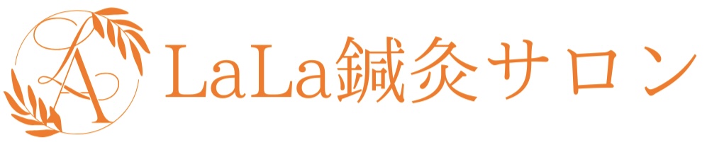 首肩こり専門鍼灸院｜女性専門｜さいたま市