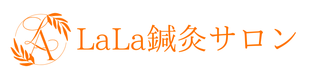 首肩こり専門鍼灸院｜女性専門｜さいたま市