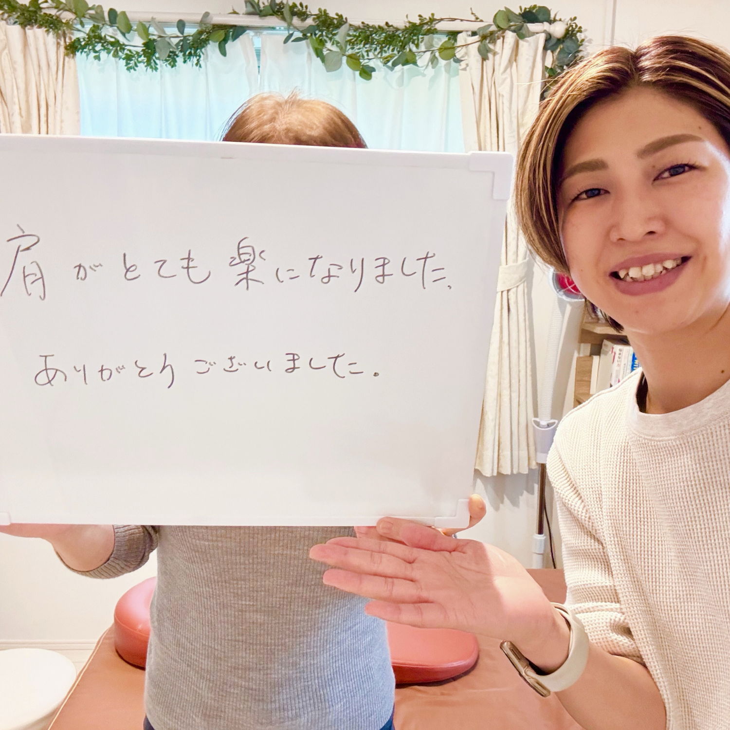 ご来店中のお客様の声